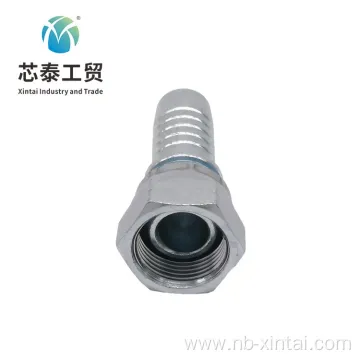 Swage Hose Fitting Metric